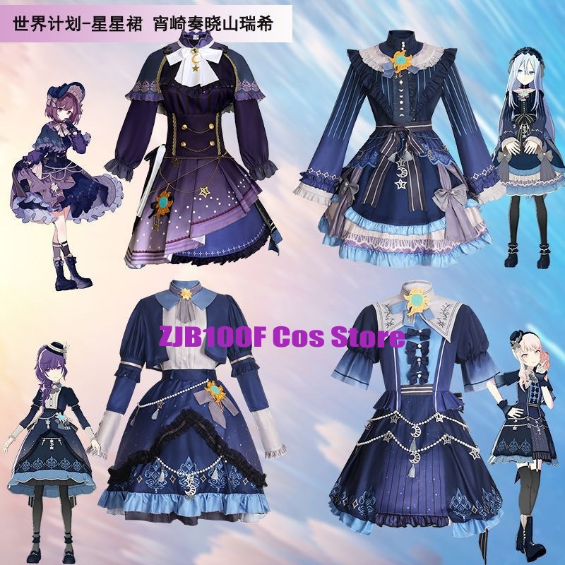 Women'S Accessories For Suit - 2025 PJSK ดาวที่มีสีสันชุดสำหรับอากิยามะ มิซึกิ ชิโนโนเมะ เอนะ