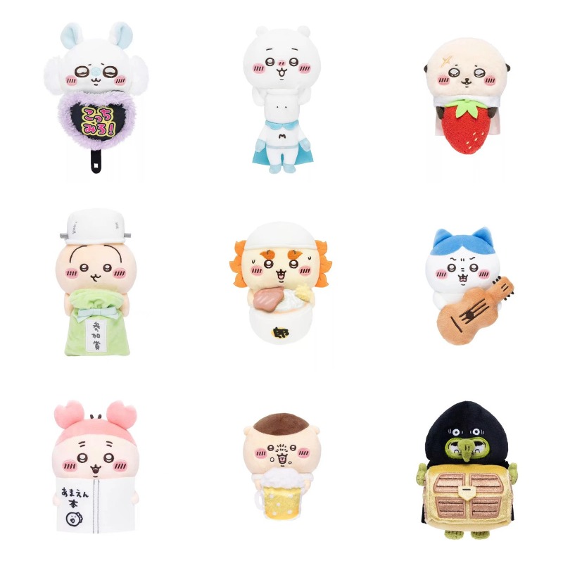 Women'S Keychain Accessories - พวงกุญแจตุ๊กตาจิ๊กาวะสุดน่ารัก พร้อมกีตาร์และหนังสือ ของสะสมสำหรับแฟนๆ อนิเมะ