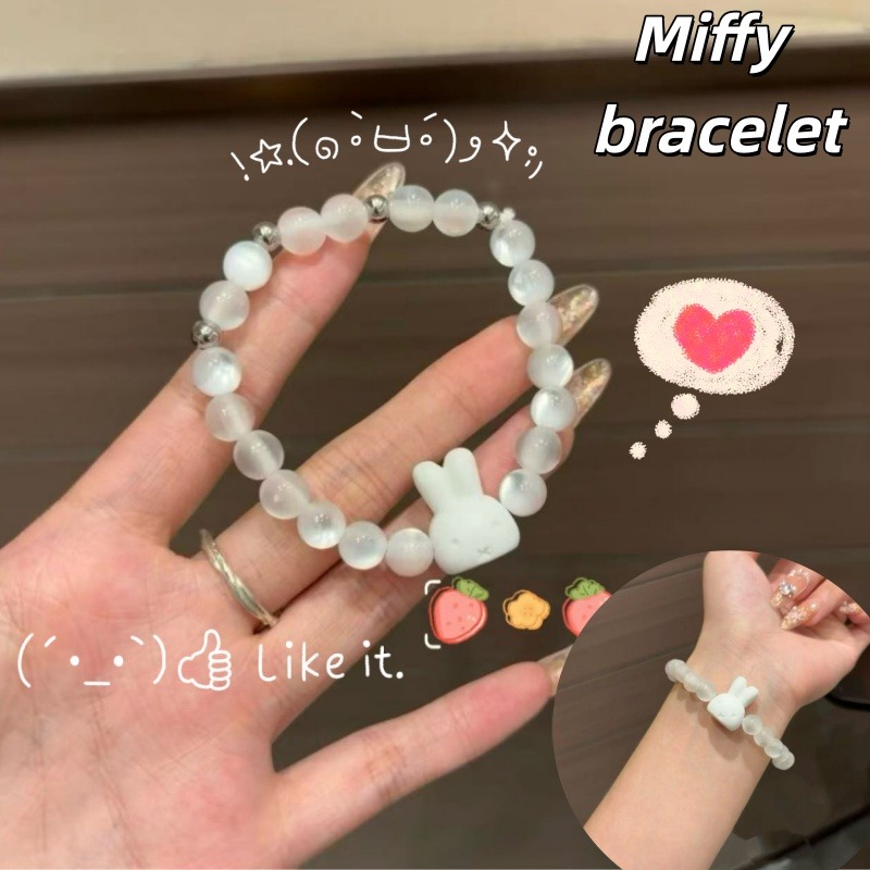 Women Accessories Gift Set - เครื่องประดับข้อมือมิฟฟี่สำหรับผู้หญิง สร้อยข้อมือหรูหราแบบเรียบง่าย ของขวัญวันเกิดที่สมบูรณ์แบบสำหรับเพื่อนสนิทและแฟนสาว
