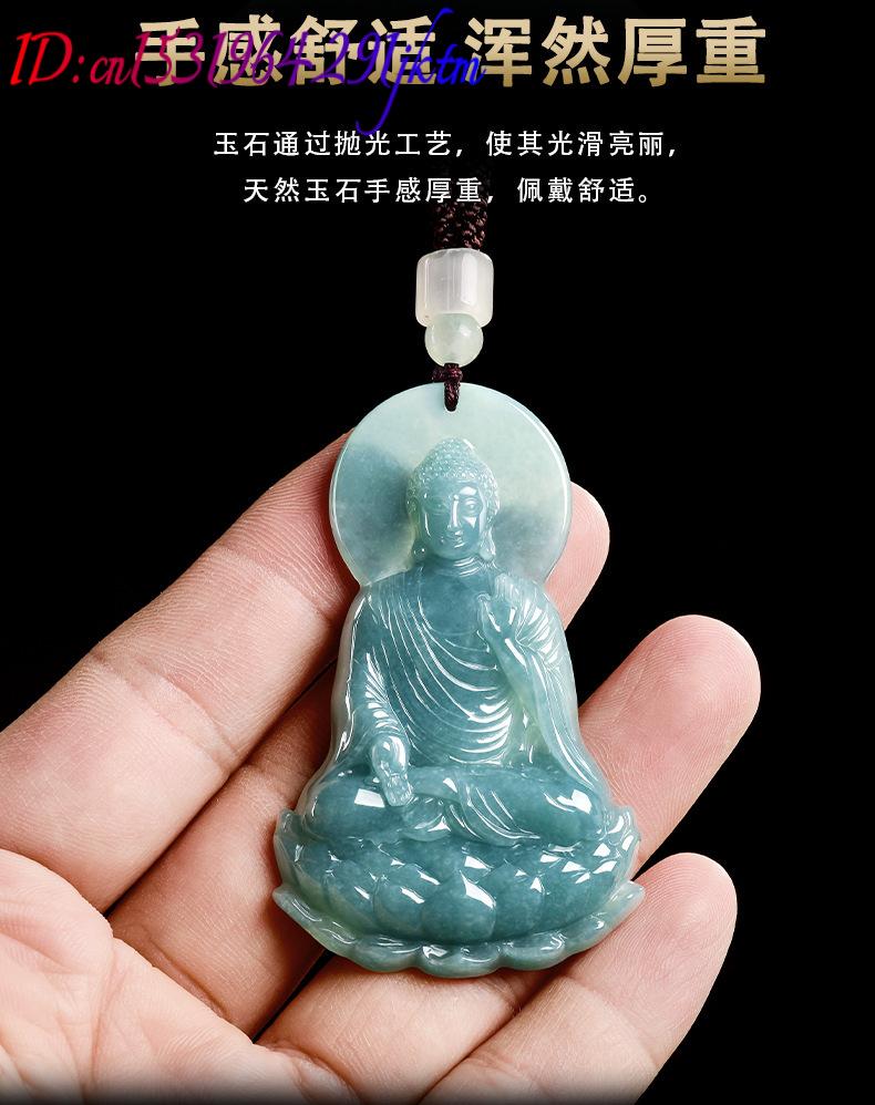 หยกพม่าธรรมชาติพระพุทธรูปจี้สร - Women Accessories For Gift บทวิจารณ์และราคา