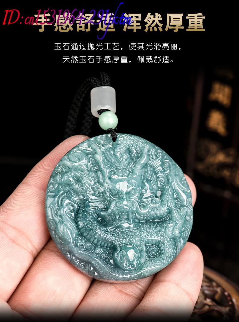 หยกพม่าจี้รูปมังกรสร้อยคอของขว - Women Accessories For Gift บทวิจารณ์และราคา