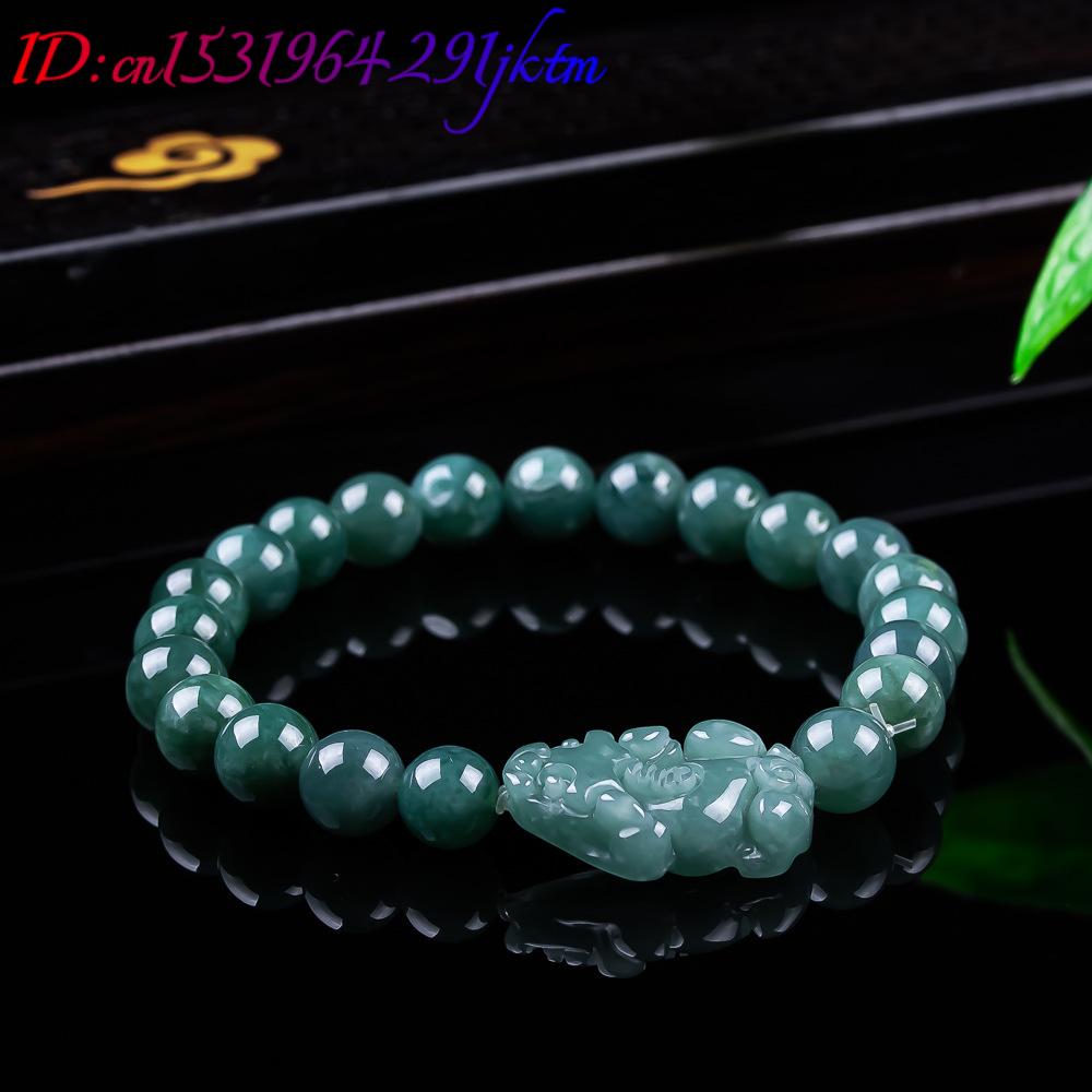 หยกพม่าธรรมชาติ กำไลข้อมือปี่เ - Women Accessories For Gift บทวิจารณ์และราคา