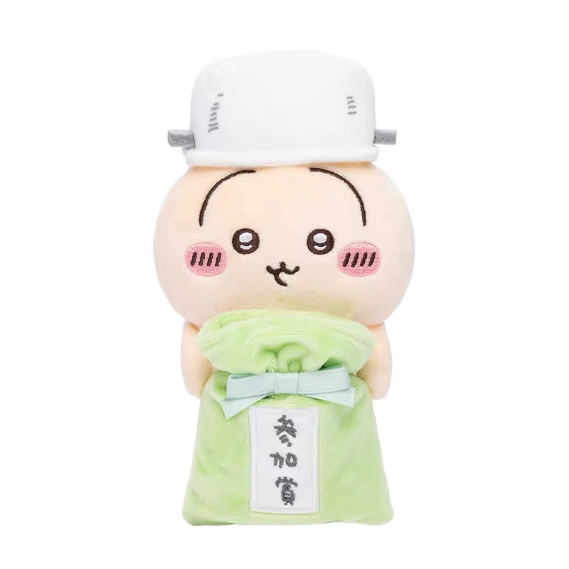 พวงกุญแจตุ๊กตาจิ๊กาวะสุดน่ารัก - Women'S Keychain Accessories บทวิจารณ์และราคา
