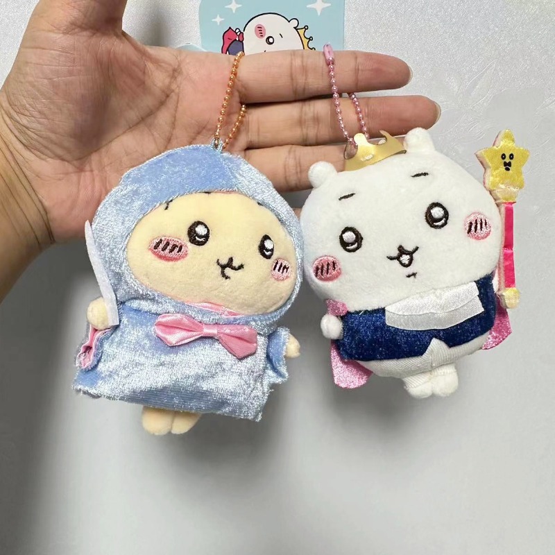 พวงกุญแจตุ๊กตาเจ้าชายเจ้าหญิงจ - Women'S Keychain Accessories บทวิจารณ์และราคา