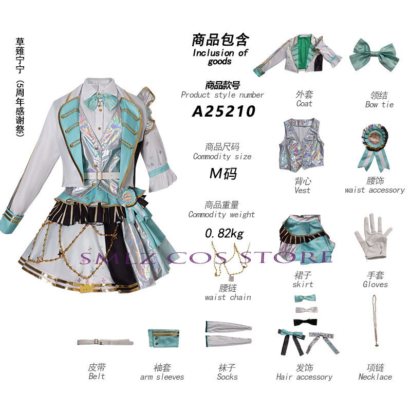 ชุดคอสเพลย์สำหรับงานปาร์ตี้วัน - Women'S Accessories For Suit บทวิจารณ์และราคา