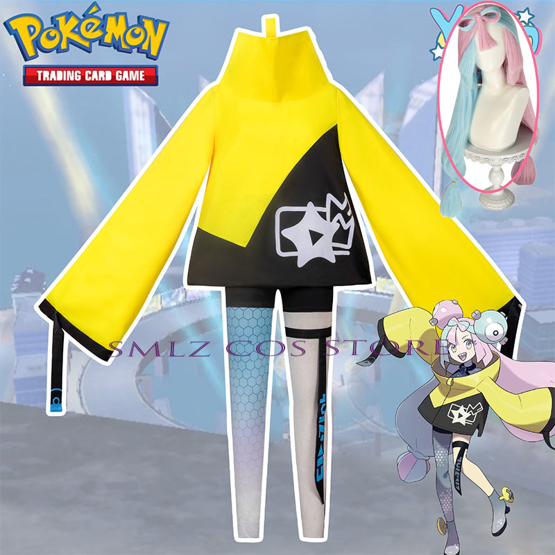 อะนิเมะคอสเพลย์เกม ไอโนะ คอสเพ - Women'S Accessories For Suit บทวิจารณ์และราคา