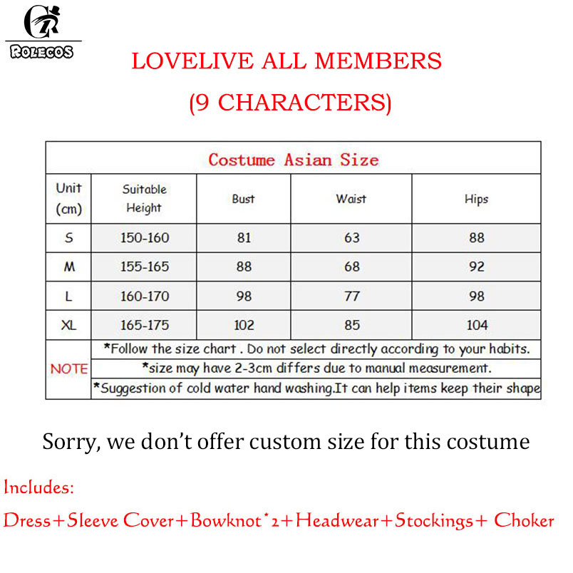ROLECOS Lovelive ดอกไม้ช่อคอสเ - Women Accessories Bouquet บทวิจารณ์และราคา