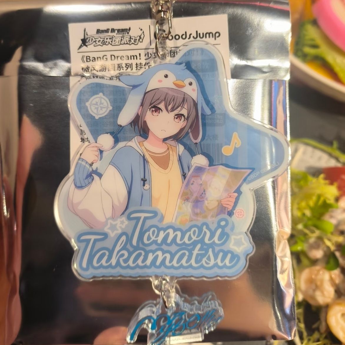 บังดรีม! พวงกุญแจสำหรับผู้หญิง - Women'S Keychain Accessories บทวิจารณ์และราคา