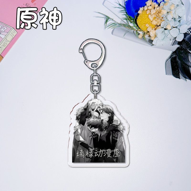 2 ชิ้นเก็นชิน อิมแพ็คพวงกุญแจส - Women'S Keychain Accessories บทวิจารณ์และราคา