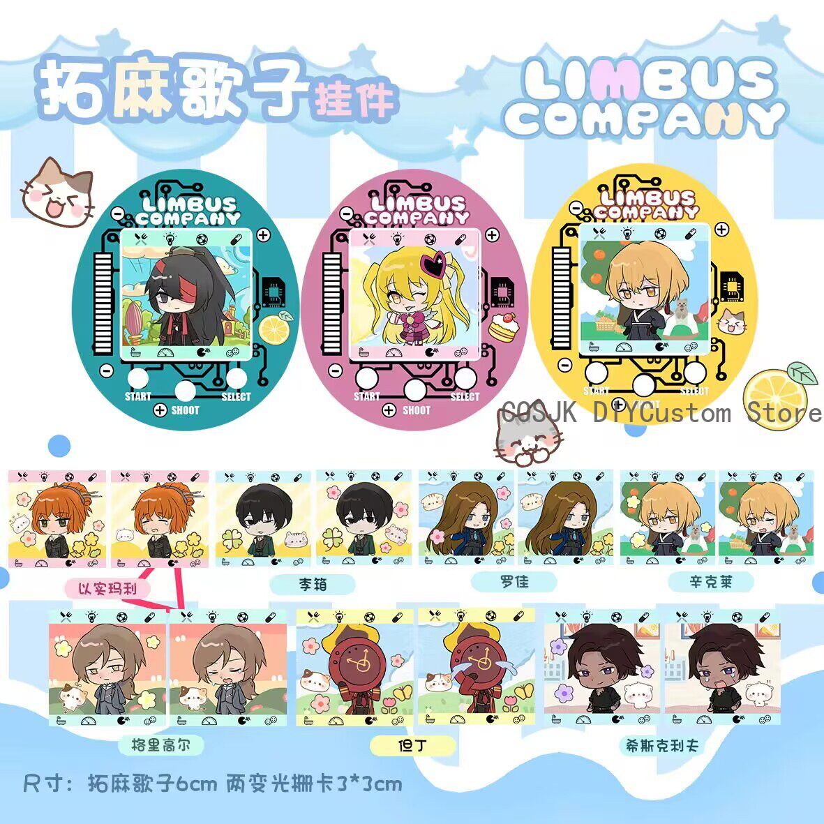 พวงกุญแจอะคริลิกน่ารักลายตัวละ - Women'S Keychain Accessories บทวิจารณ์และราคา