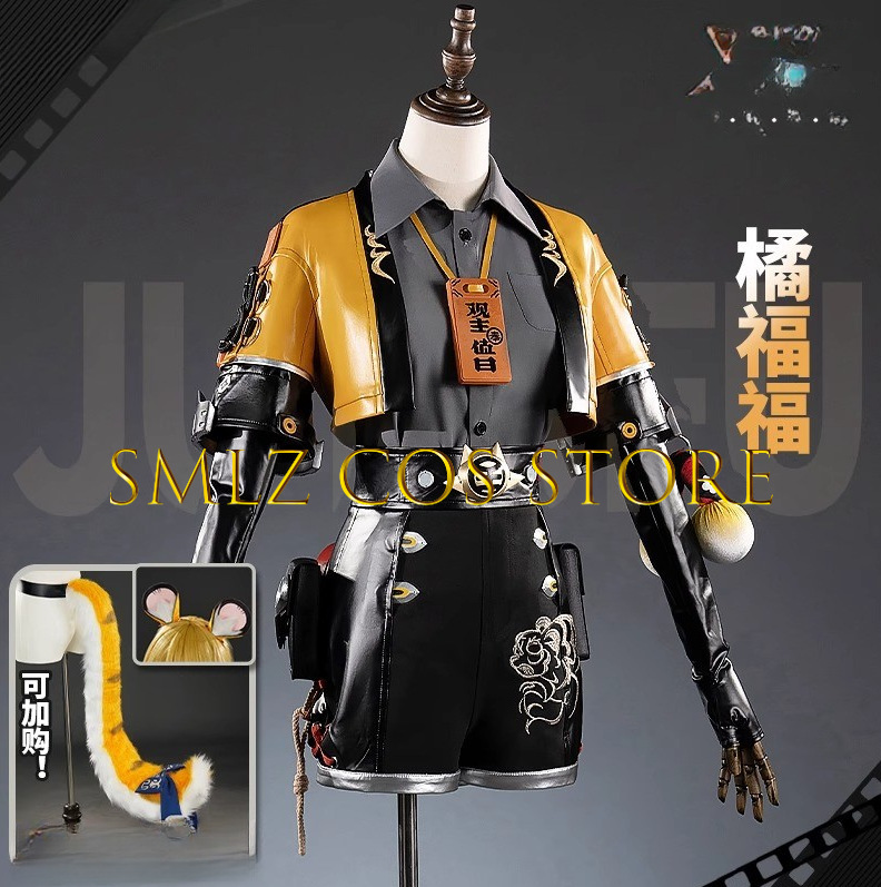 ชุดคอสเพลย์ Game Zenless Zone  - Women'S Accessories For Suit บทวิจารณ์และราคา